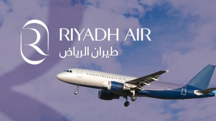 طيران الرياض: أسعارنا تنافسية ونقدم خدماتنا وفق معايير عالمية