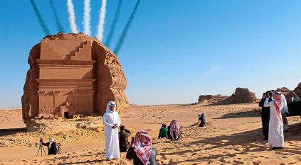 موقع هولندي: تطورات مثيرة في صناعة السياحة السعودية