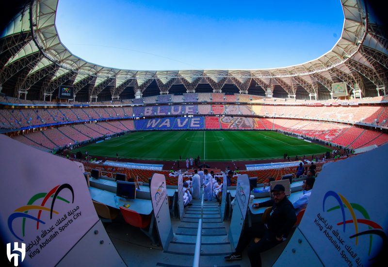 ملعب الجوهرة المشعة - الهلال والوحدة - نهائي كأس الملك