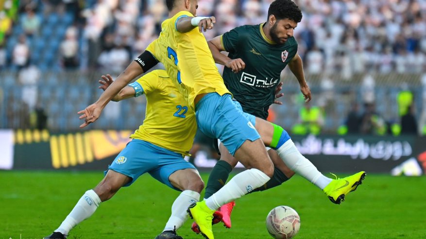 فوز ثمين لـ الإسماعيلي ضد الزمالك