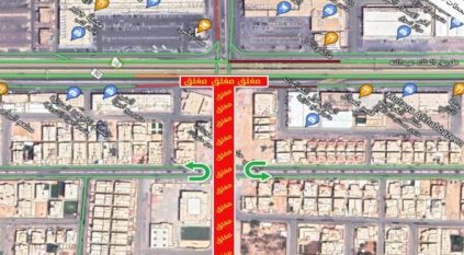 موعد انتهاء صيانة طريق الأمير محمد بن سلمان المؤدي إلى المسجد الحرام