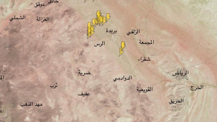 سحب رعدية ممطرة على أجزاء من الرياض وحائل ومكة المكرمة