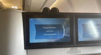 خلل يتسبب في تأخير رحلة السعودية وتغيير الطائرة