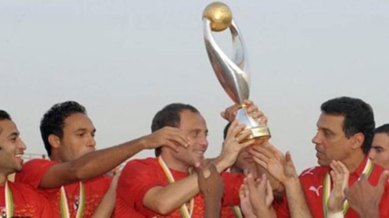 الأهلي بطل افريقيا 2008