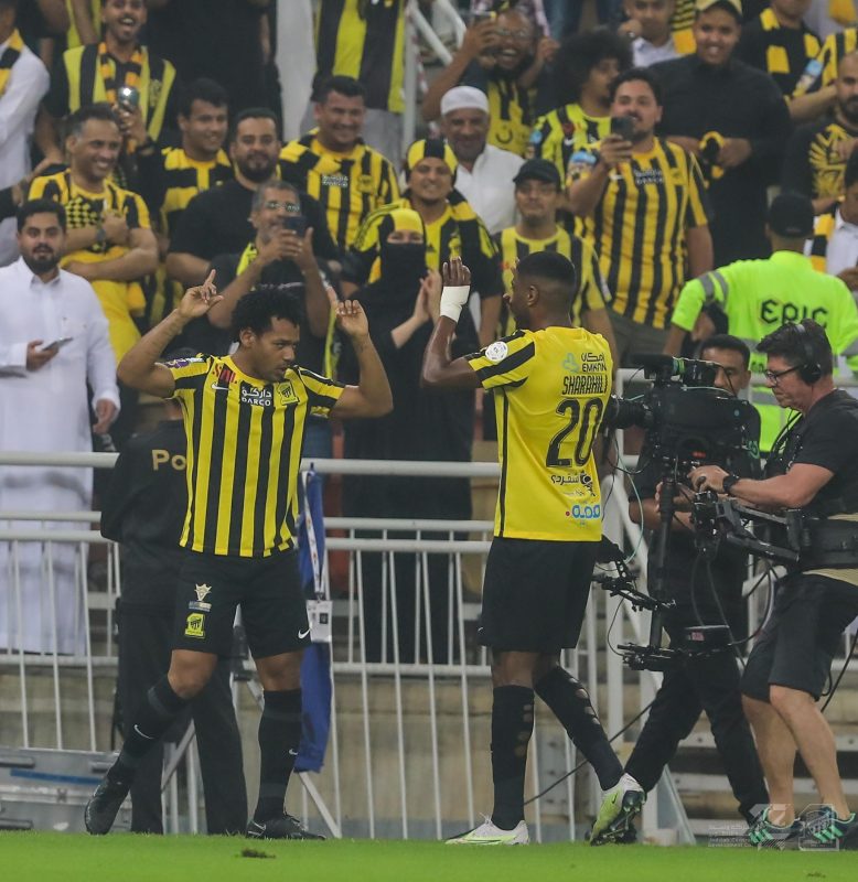 الاتحاد