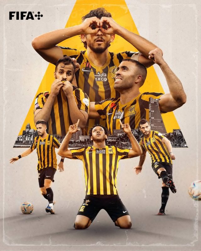 الاتحاد