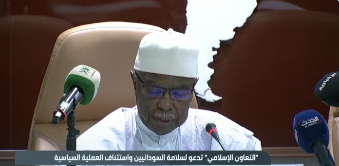 منظمة التعاون الإسلامي تشيد بجهود المملكة في أزمة السودان