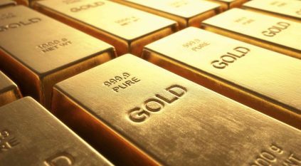 استقرار أسعار الذهب مع انطلاق اجتماع الفيدرالي