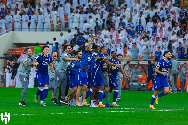 الهلال