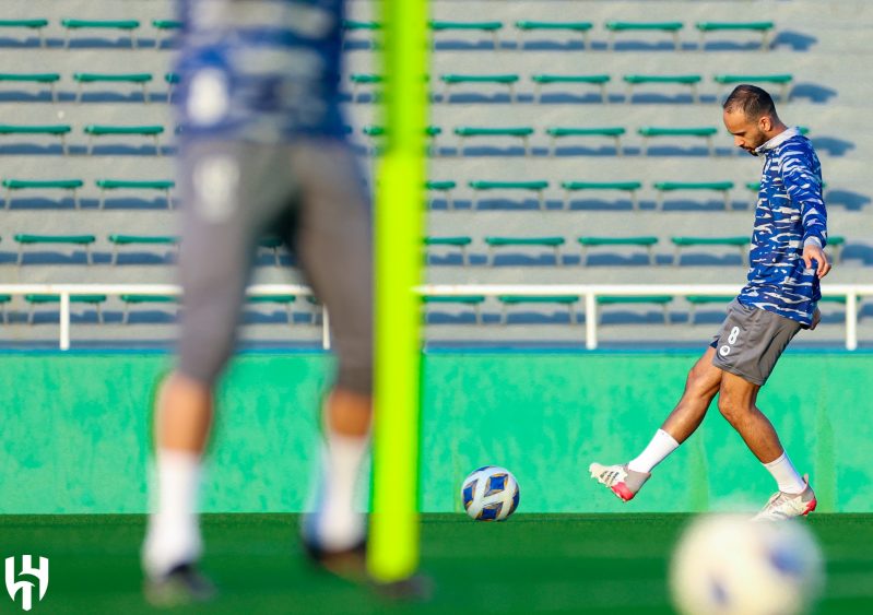 الهلال