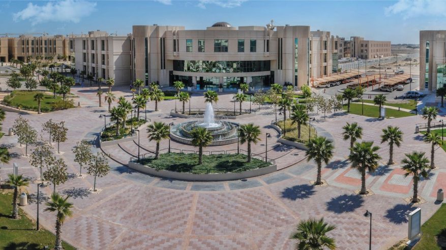 جامعة الإمام عبد الرحمن بن فيصل تحدد موعد الاختبار للوظائف الصحية