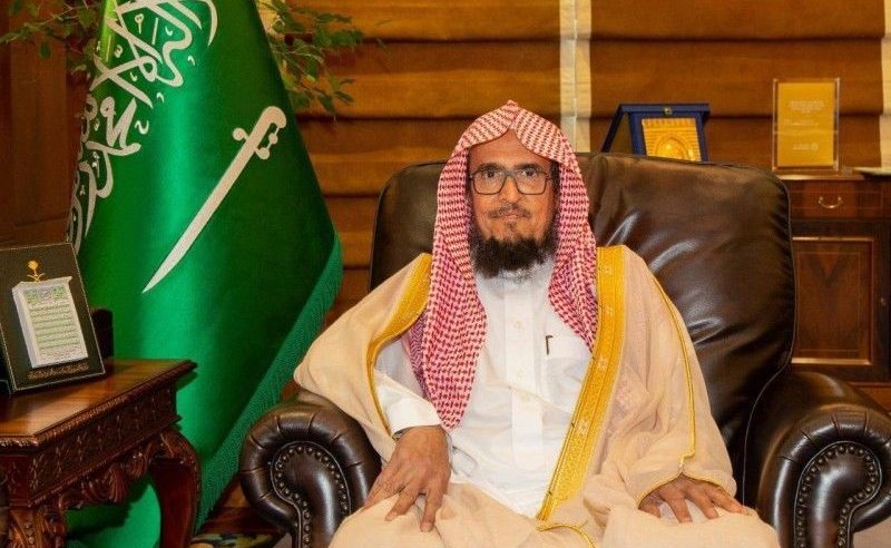 الشيخ يوسف بن سعيد خطيباً ليوم عرفة والمعيقلي إماماً احتياطياً