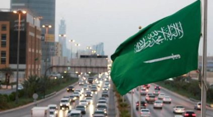 السعودية في قائمة الدول الأعلى احتياطاً للنقد الأجنبي