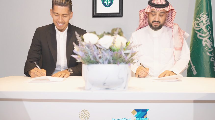 الأهلي يعلن التعاقد مع روبيرتو فيرمينو حتى 2026