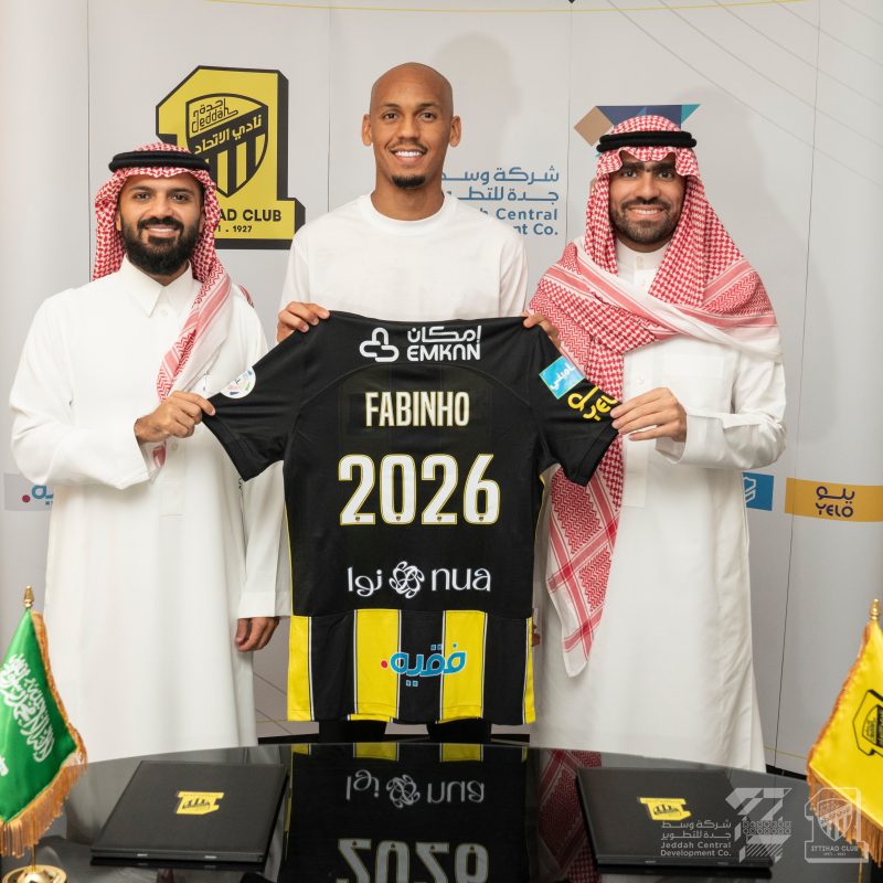 فابينيو لاعب الاتحاد