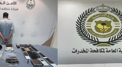 ضبط مواطنين لترويجهما المخدرات بنجران والقصيم