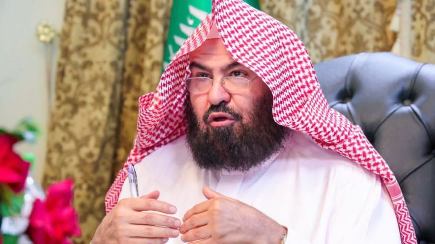 السديس: ندوة جهود السعودية في خدمة المسجد النبوي تعكس دعم القيادة للحرمين