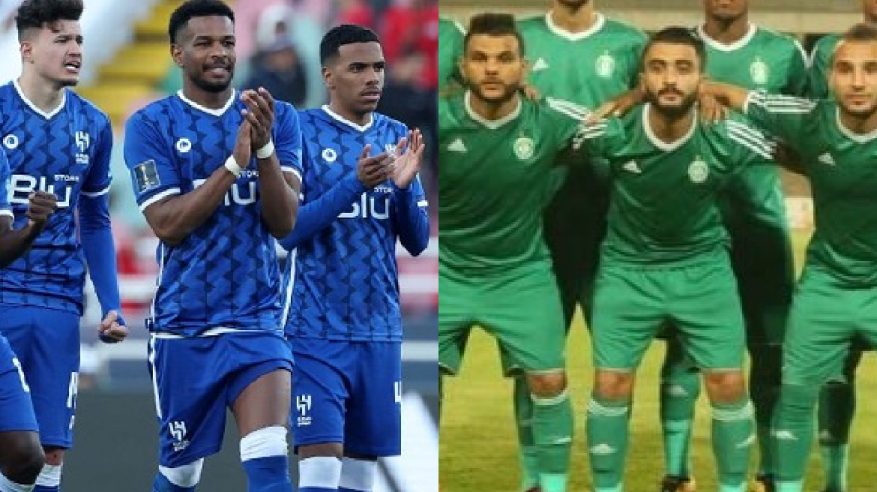 تشكيلة مباراة الهلال وأهلي طرابلس