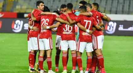 التشكيل المتوقع لمباراة الأهلي ضد المصري