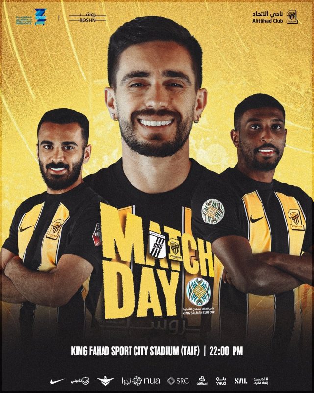 مباراة الاتحاد ضد الصفاقسي