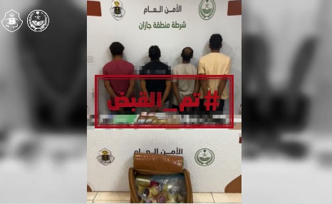 القبض على عدد من مروجي المخدرات في السعودية