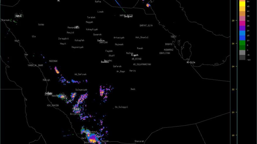 صور رادارات الطقس تبين استمرار الأمطار على 5 مناطق