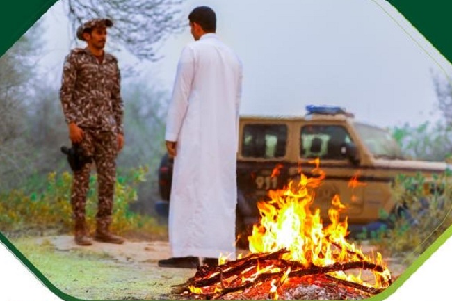 26 مخالفًا بقبضة الأمن البيئي لإشعالهم النار في السودة