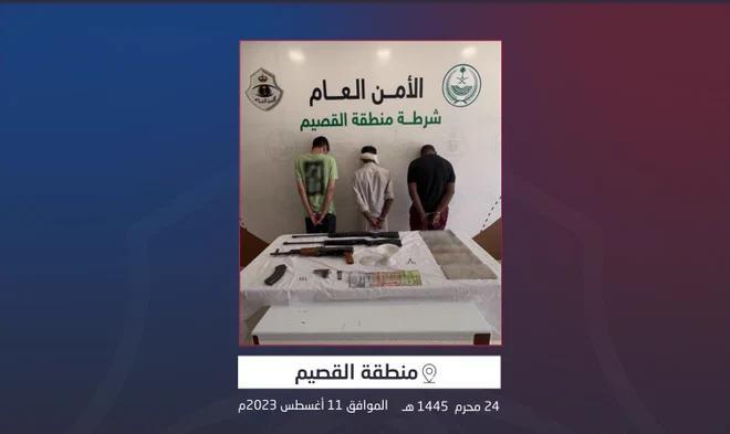 ضبط 4 مروجين بالقصيم والرياض وإحباط تهريب 42 كجم قات في جازان