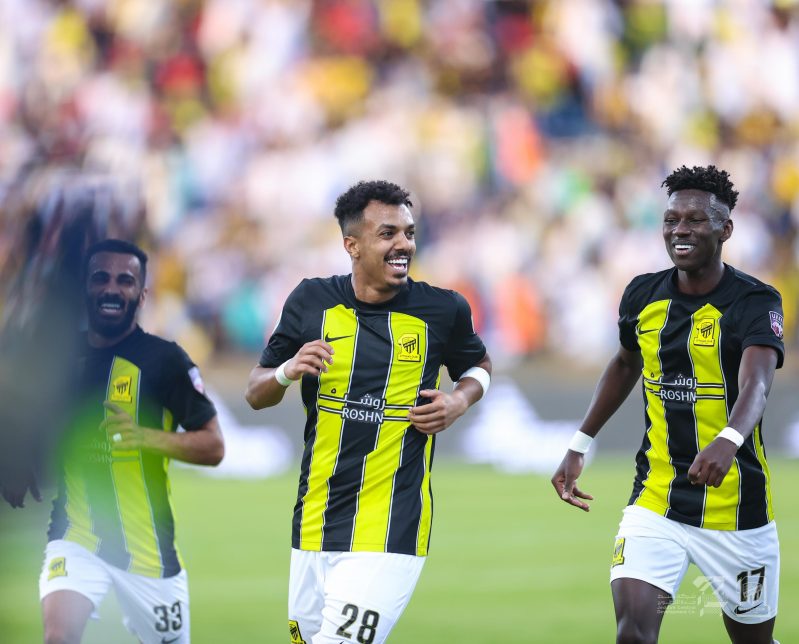 الاتحاد