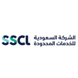 الشركة السعودية للخدمات المحدودة تعلن عن وظائف شاغرة