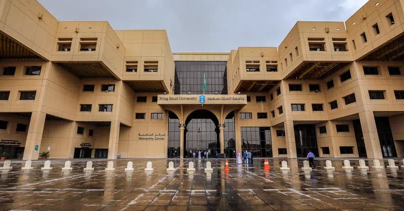 جامعة الملك سعود للطلبة: احذروا حسابات ضمان القبول الوهمية