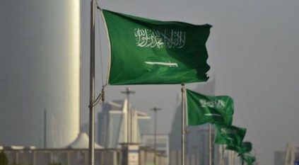 258 مليار ريال إيرادات ميزانية السعودية خلال الربع الثالث من 2023