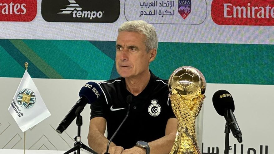 لويس كاسترو: نحترم الهلال ونريد حصد الكأس غدًا