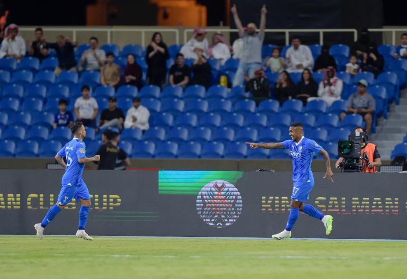 نادي الهلال