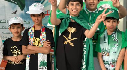أكثر من 100 ألف طالب وطالبة في حفر الباطن يحتفلون باليوم الوطني
