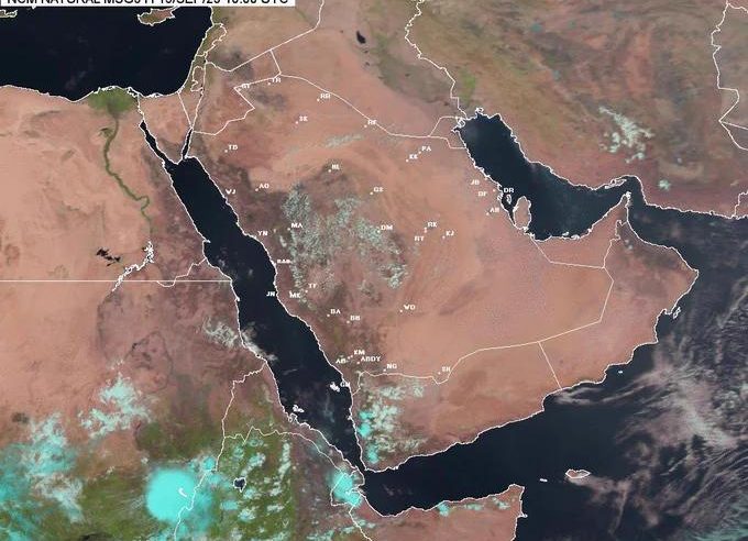 الأرصاد: نراقب حالة مدارية جديدة في بحر العرب