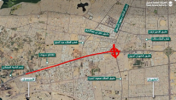 بدء تنفيذ تحويلة مرورية بطريق الظهران الجبيل