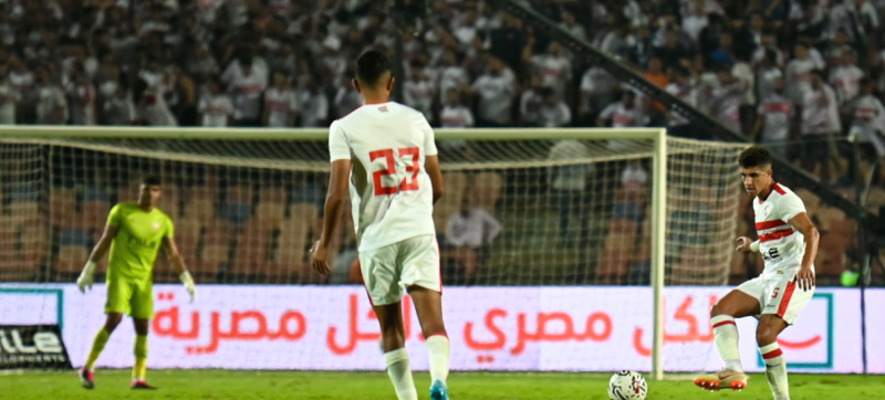 الزمالك ضد المقاولون - 2