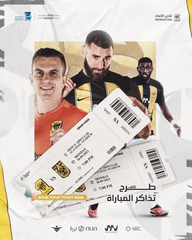 تذاكر مباراة الاتحاد وأجمك بدوري أبطال آسيا