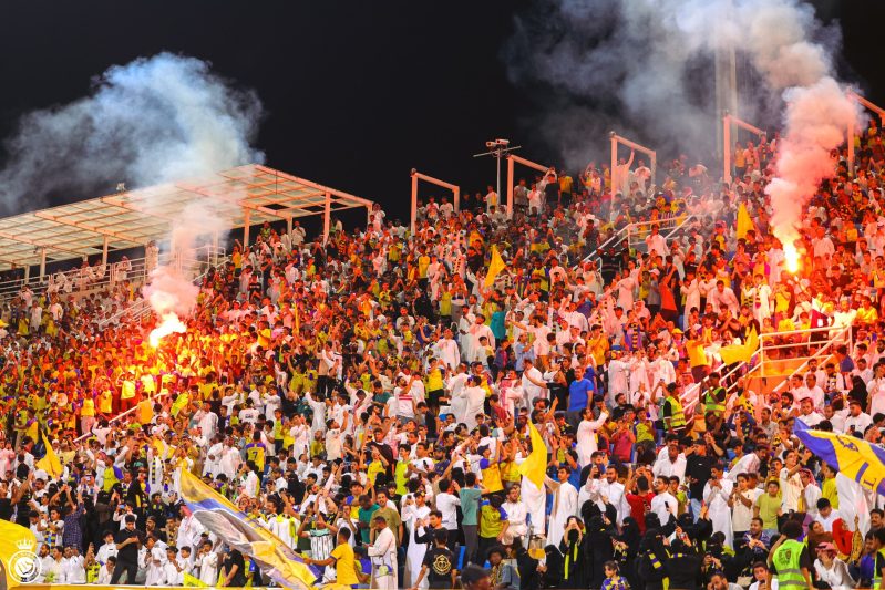 جماهير النصر