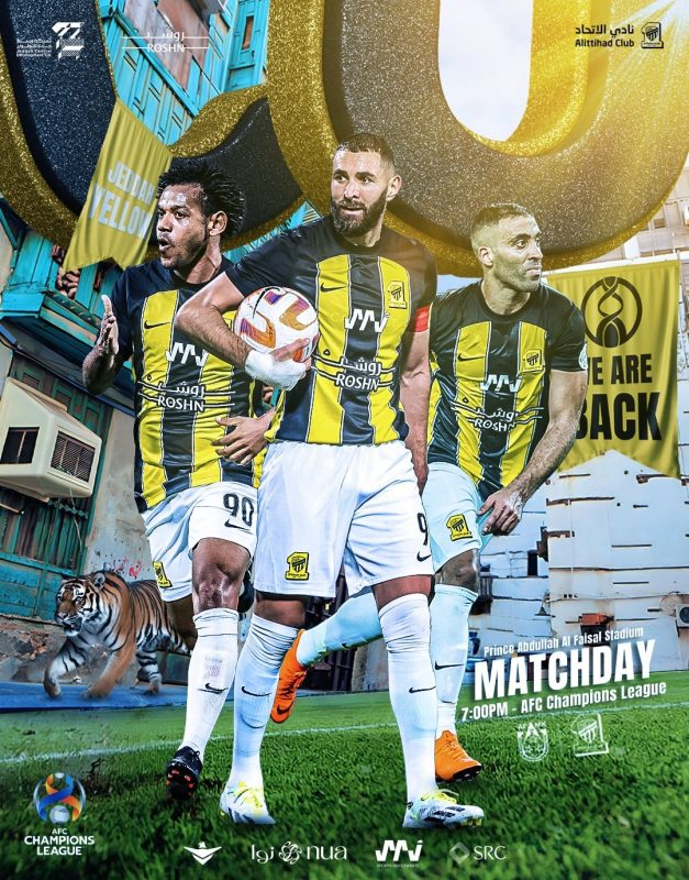 مباراة الاتحاد ضد أجمك