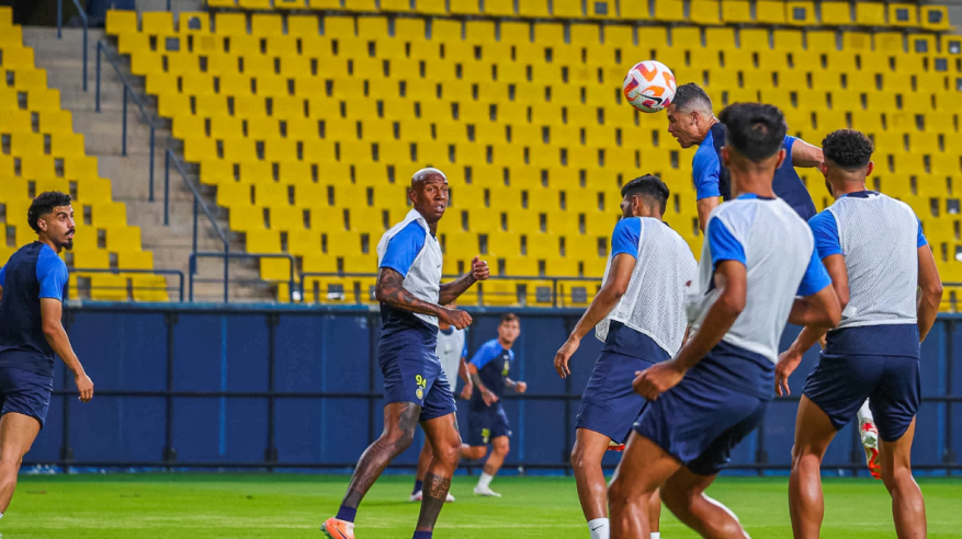 النصر يُنهي تحضيراته استعدادًا لمواجهة الرائد