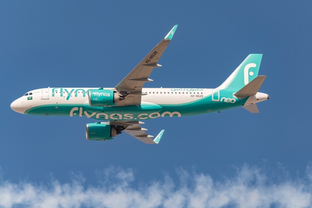 طيران ناس يطلق رحلات يومية مباشرة بين الرياض والبحرين