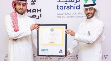 أرماح الرياضية أول نادٍ في السعودية يحصل على شهادة LEED