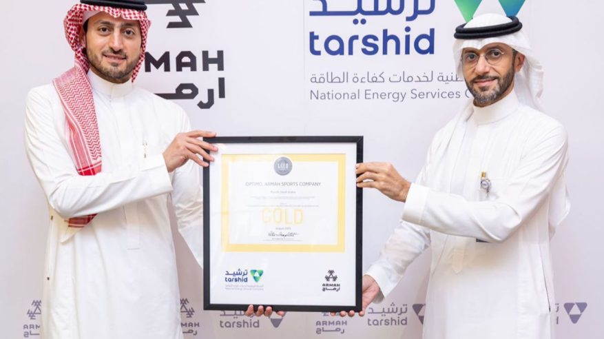 أرماح الرياضية أول نادٍ في السعودية يحصل على شهادة LEED