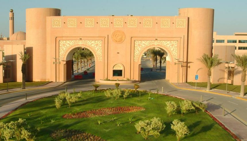 جامعة الملك فيصل تغلق القبول غدًا