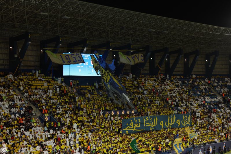 جمهور النصر في دوري أبطال آسيا