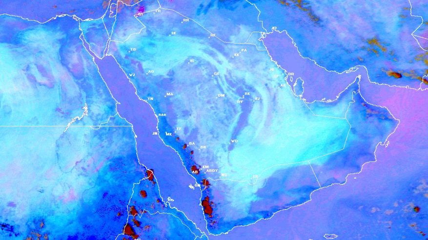 الأرصاد: أول تراجع في درجات الحرارة يبدأ غدًا