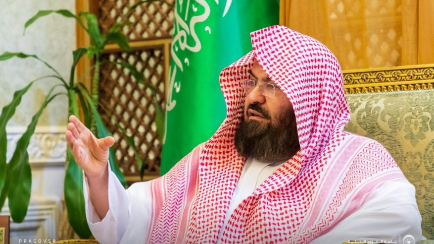 السديس: السعودية تردف القول بالفعل ووقفاتها مع الشعب الفلسطيني بعيدة عن المُزايدات