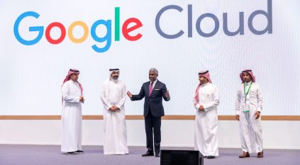 تدشين منطقة Google Cloud بالدمام يعزز طموحات مركز الحوسبة الإقليمي للسعودية